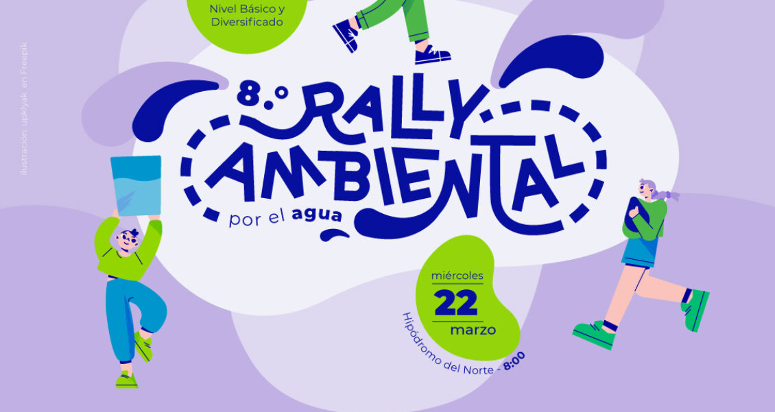 Municipalidad anuncia el 8º Rally Ambiental