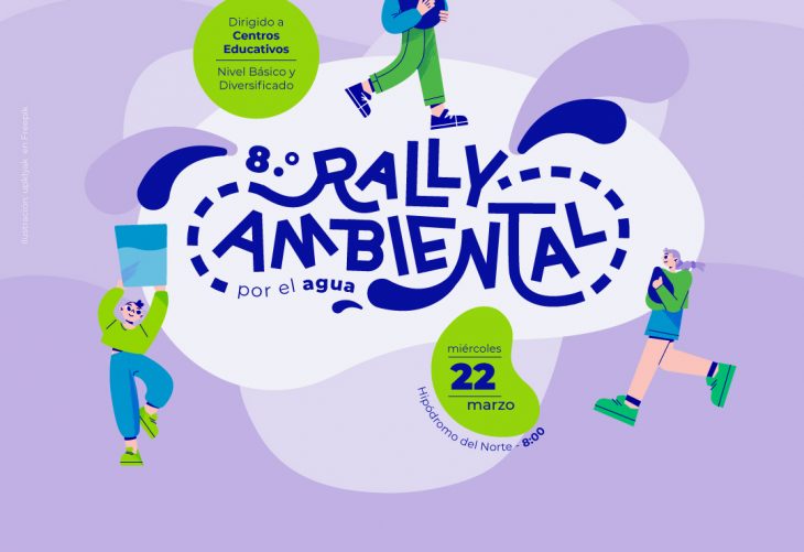 Municipalidad anuncia el 8º Rally Ambiental