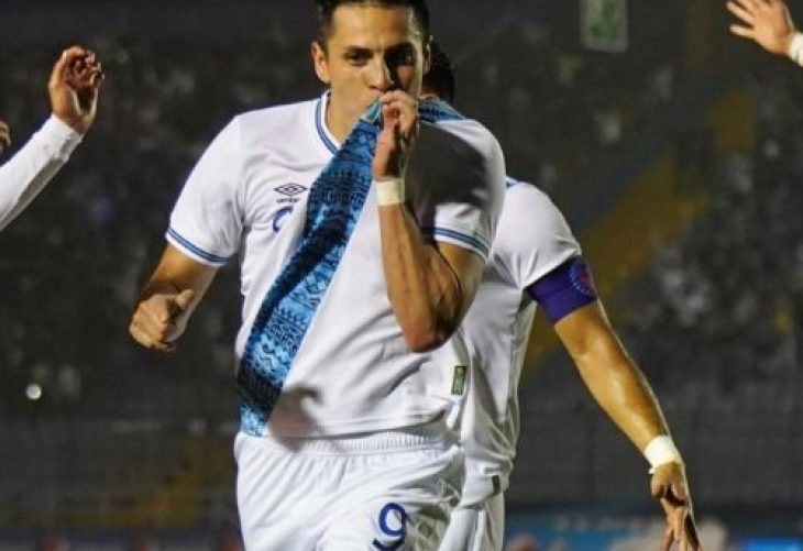Selección Guatemala se enfrentará a Selección Mexicana en partido amistoso