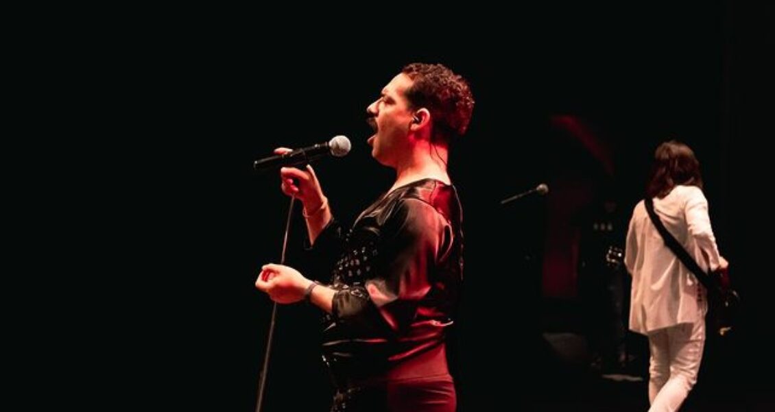 Tributo a Queen para celebrar el día del padre: Esto es todo lo que sabemos