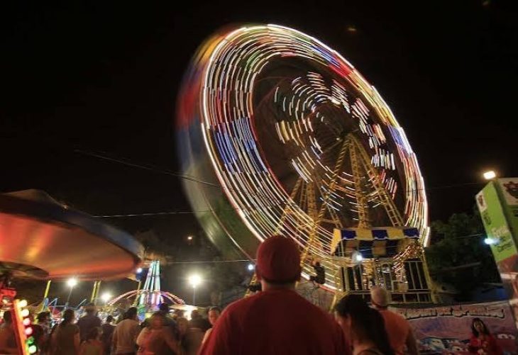 Todo sobre la Feria del Cerrito del Carmen 2026
