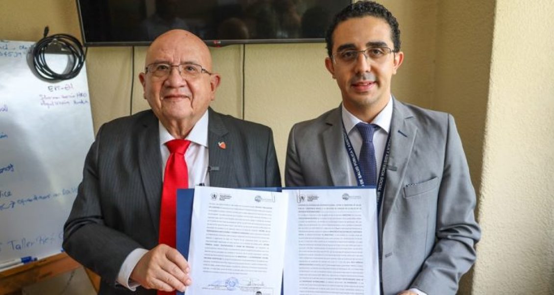 MSPAS y Universidad Internaciones firman alianza