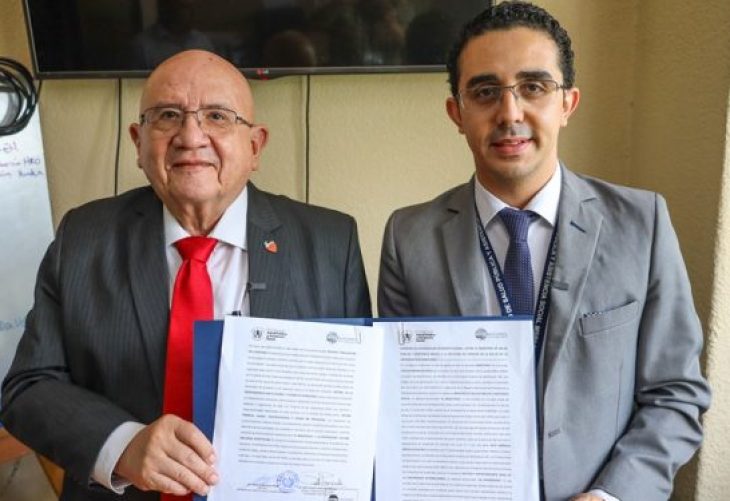 MSPAS y Universidad Internaciones firman alianza
